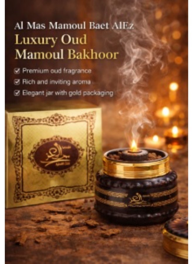 Al Mas Mamoul Baet Al Ez Bakhoor 60 G– Luxury Oud Incense - Image 1
